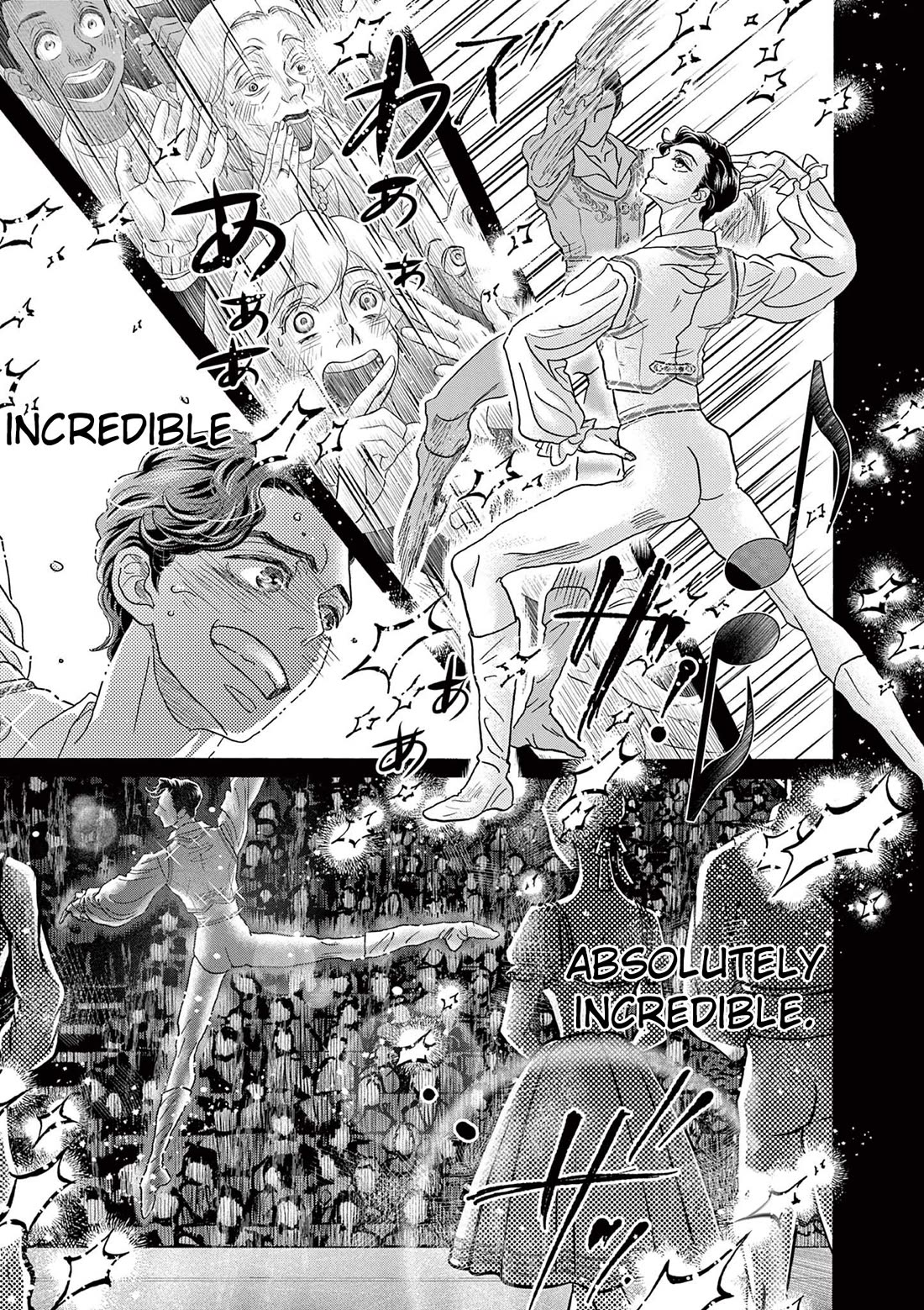 Dance Dance Danseur Chapter 208 page 18 - Chapter 208