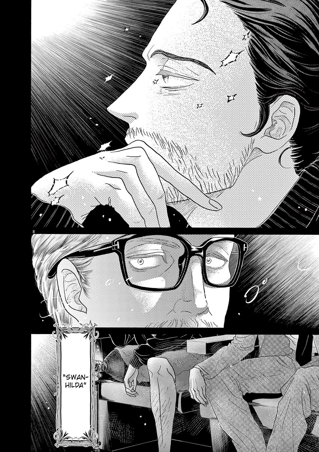 Dance Dance Danseur Chapter 208 page 8 - Chapter 208