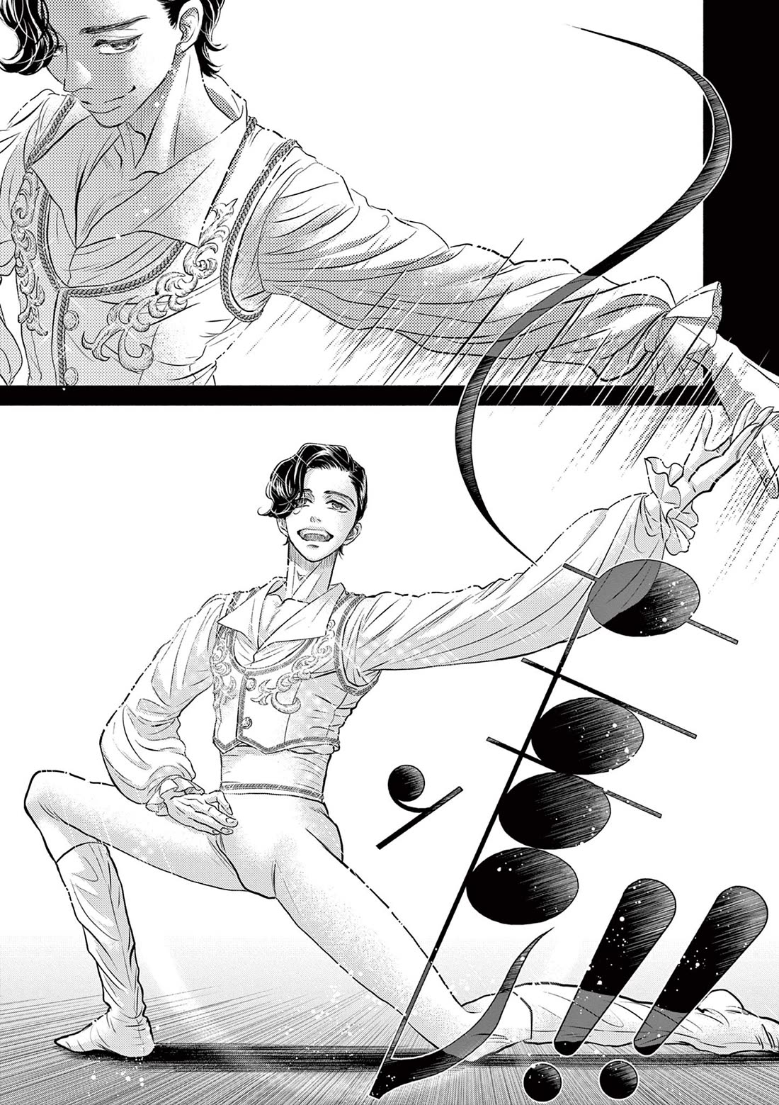 Dance Dance Danseur Chapter 209 page 13 - Chapter 209