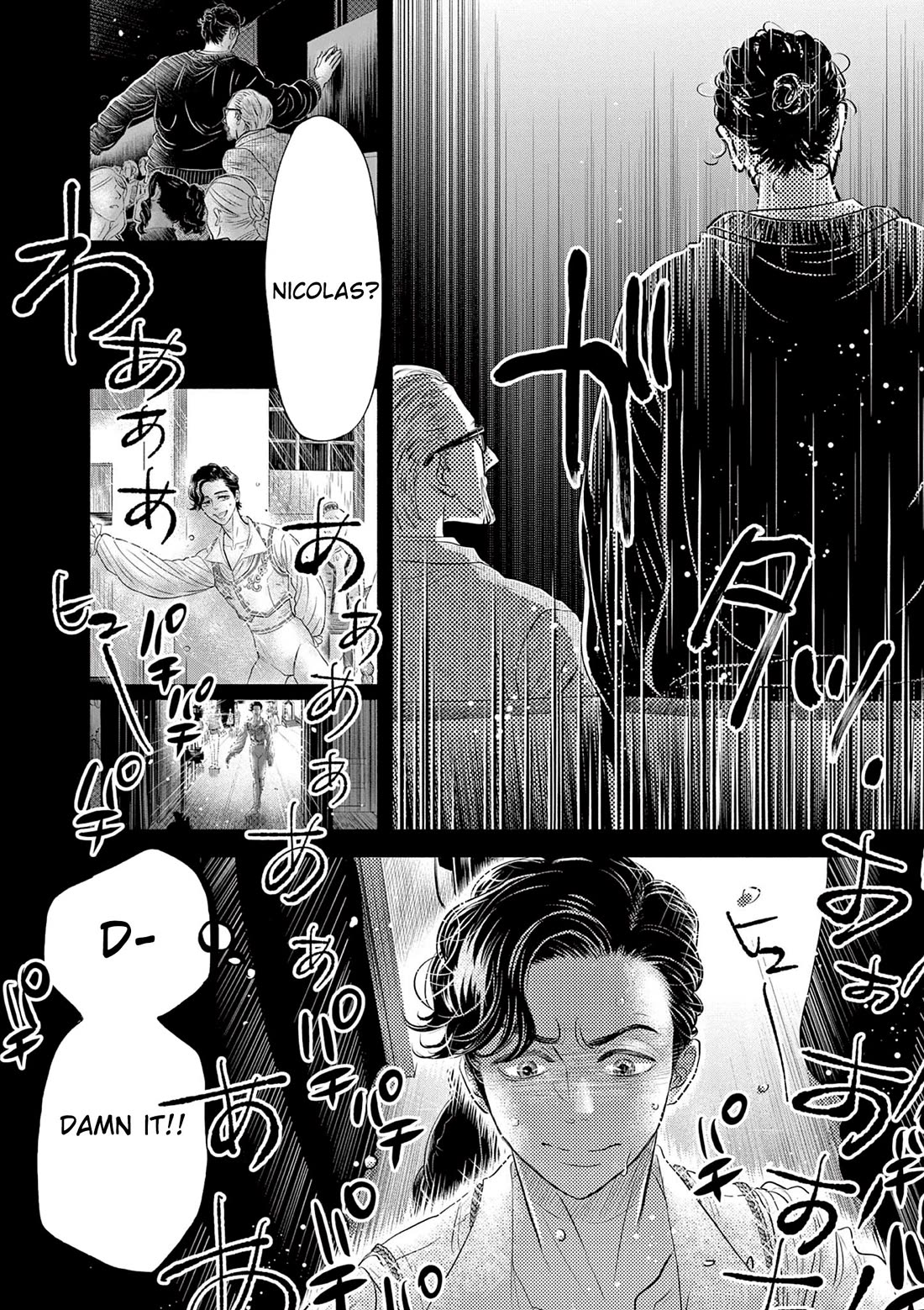 Dance Dance Danseur Chapter 209 page 16 - Chapter 209
