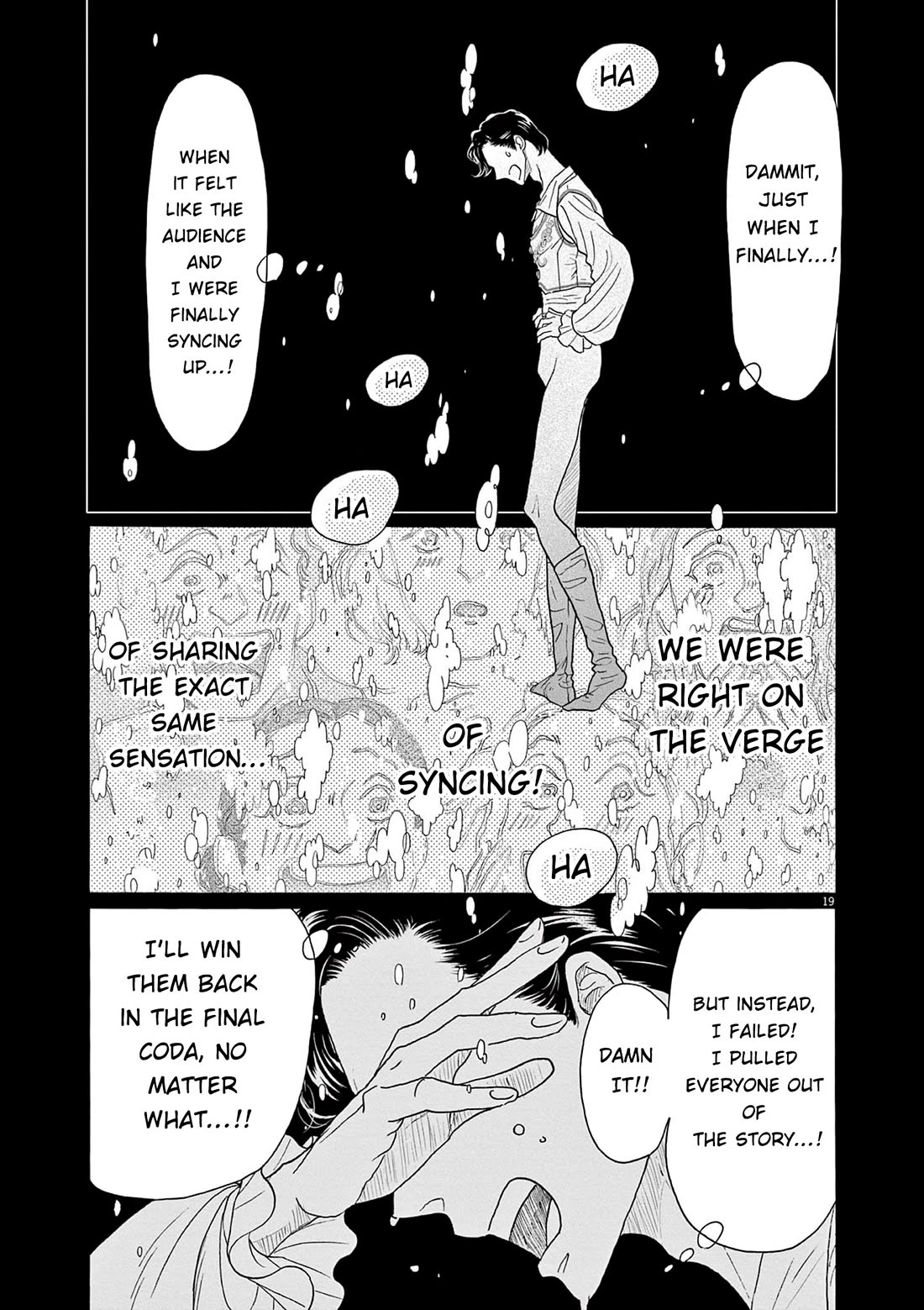 Dance Dance Danseur Chapter 209 page 17 - Chapter 209