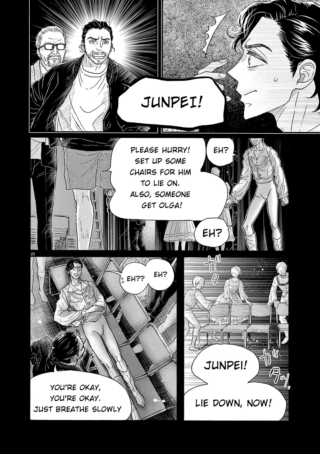 Dance Dance Danseur Chapter 209 page 18 - Chapter 209