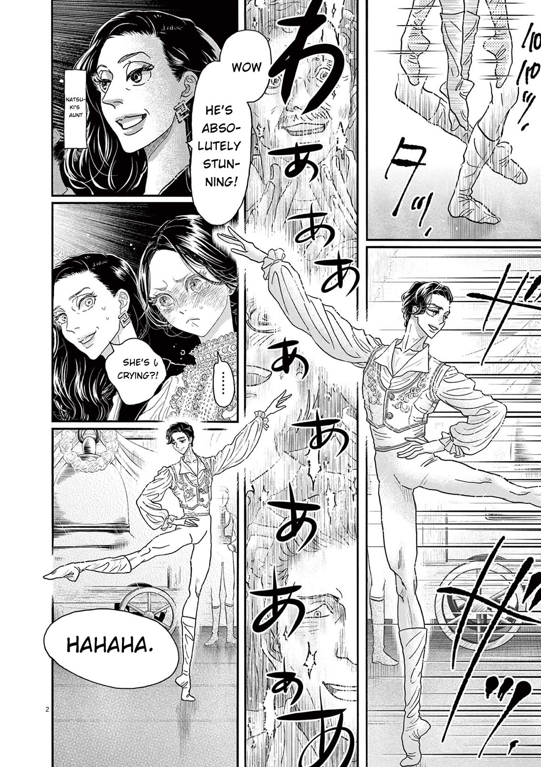 Dance Dance Danseur Chapter 209 page 2 - Chapter 209