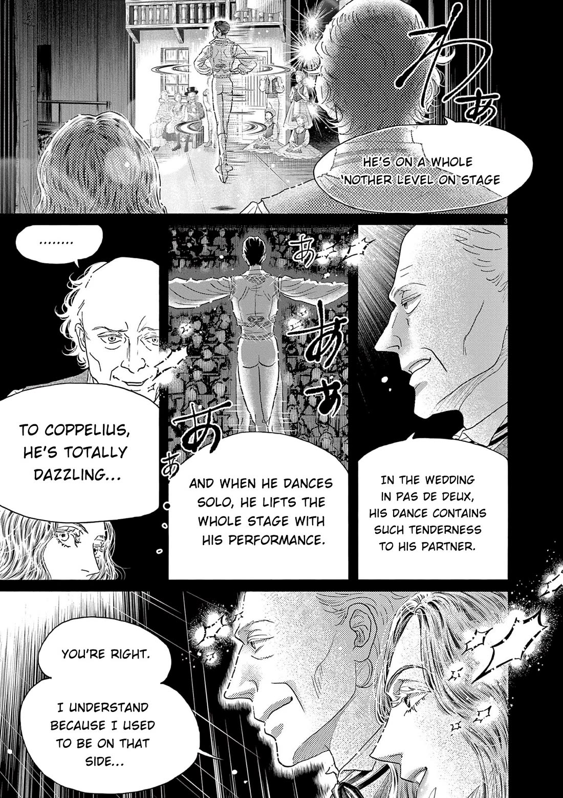 Dance Dance Danseur Chapter 209 page 3 - Chapter 209