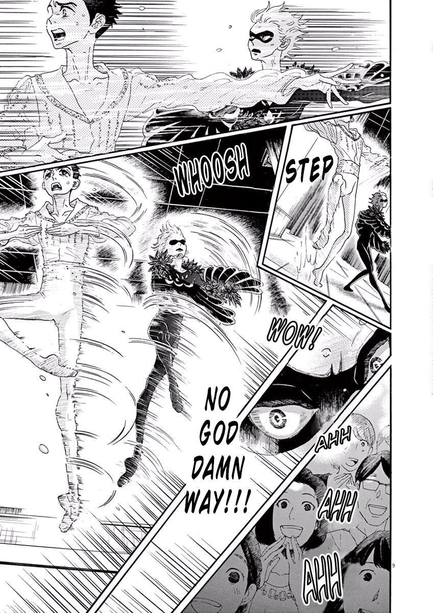 Dance Dance Danseur Chapter 21 page 13 - Chapter 21