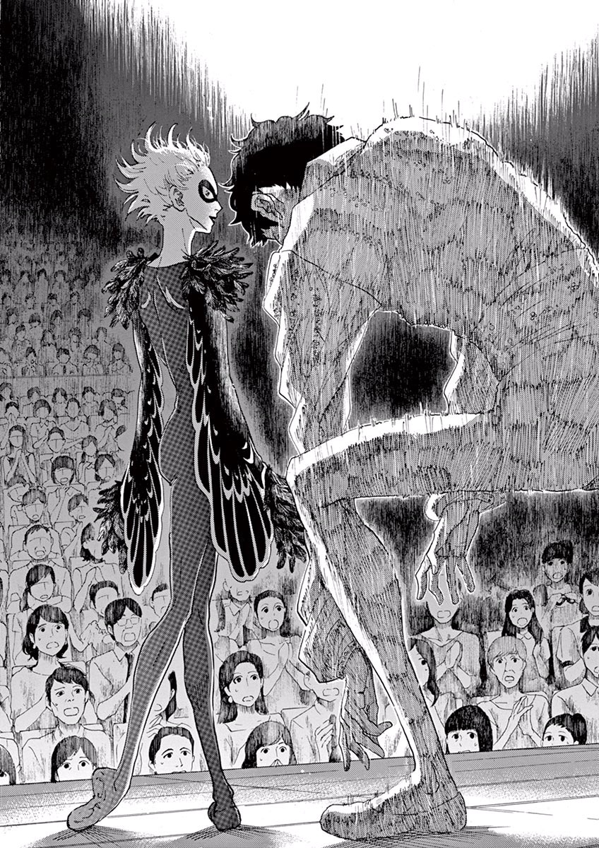 Dance Dance Danseur Chapter 21 page 20 - Chapter 21