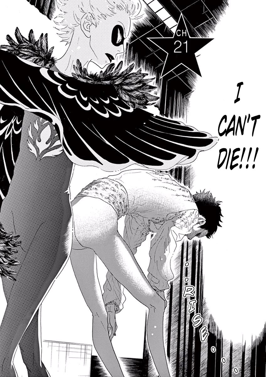 Dance Dance Danseur Chapter 21 page 6 - Chapter 21