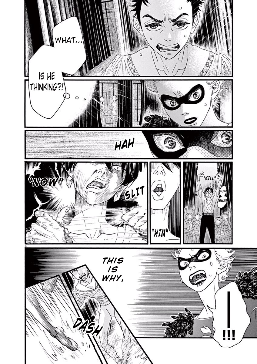 Dance Dance Danseur Chapter 21 page 8 - Chapter 21