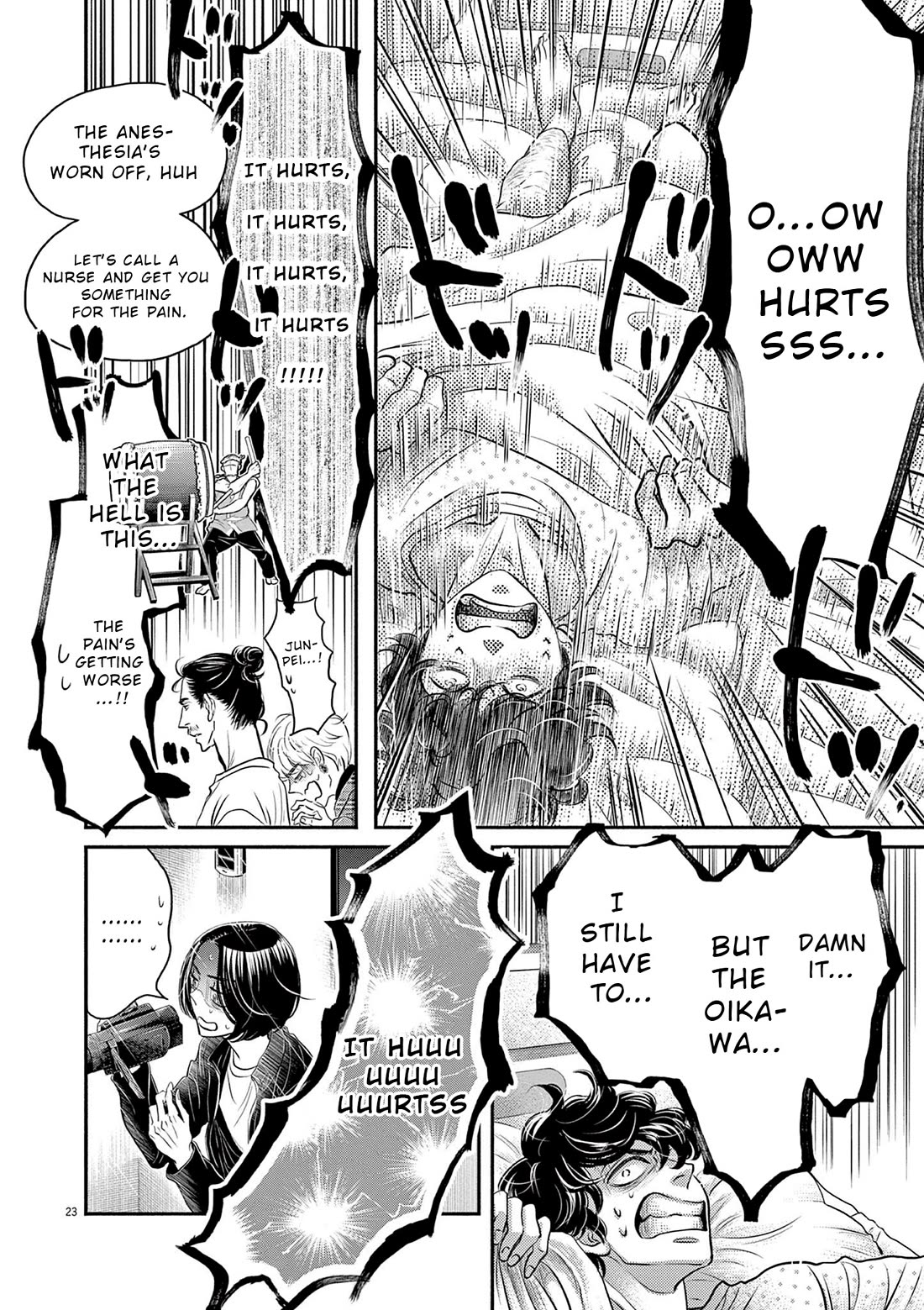 Dance Dance Danseur Chapter 210 page 23 - Chapter 210