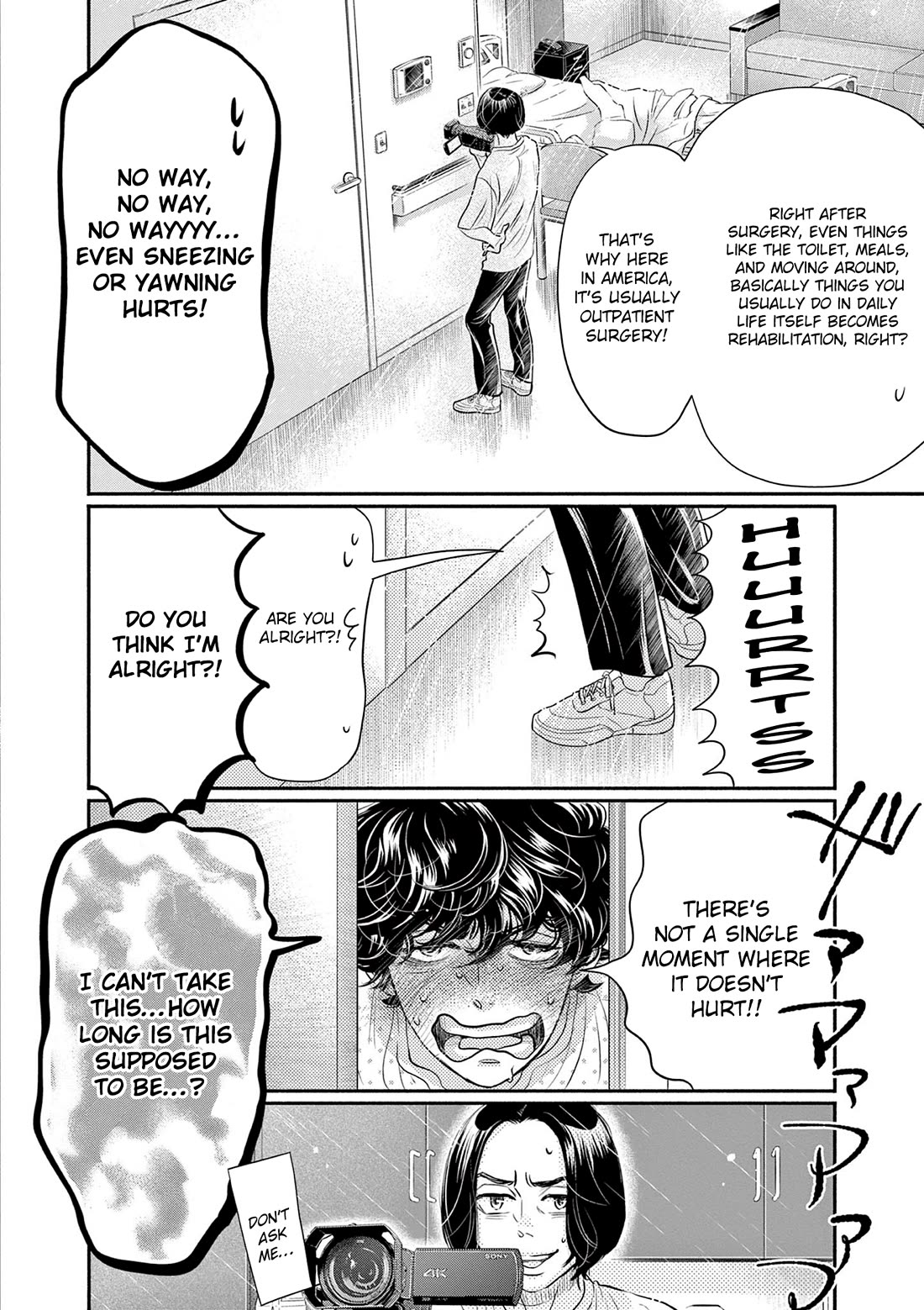 Dance Dance Danseur Chapter 211 page 10 - Chapter 211