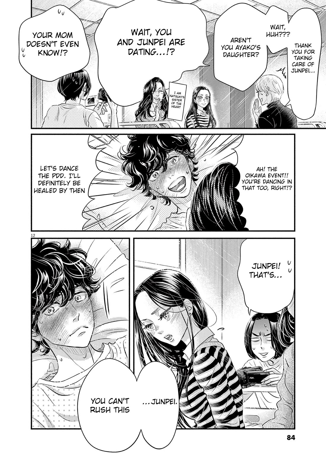 Dance Dance Danseur Chapter 211 page 12 - Chapter 211