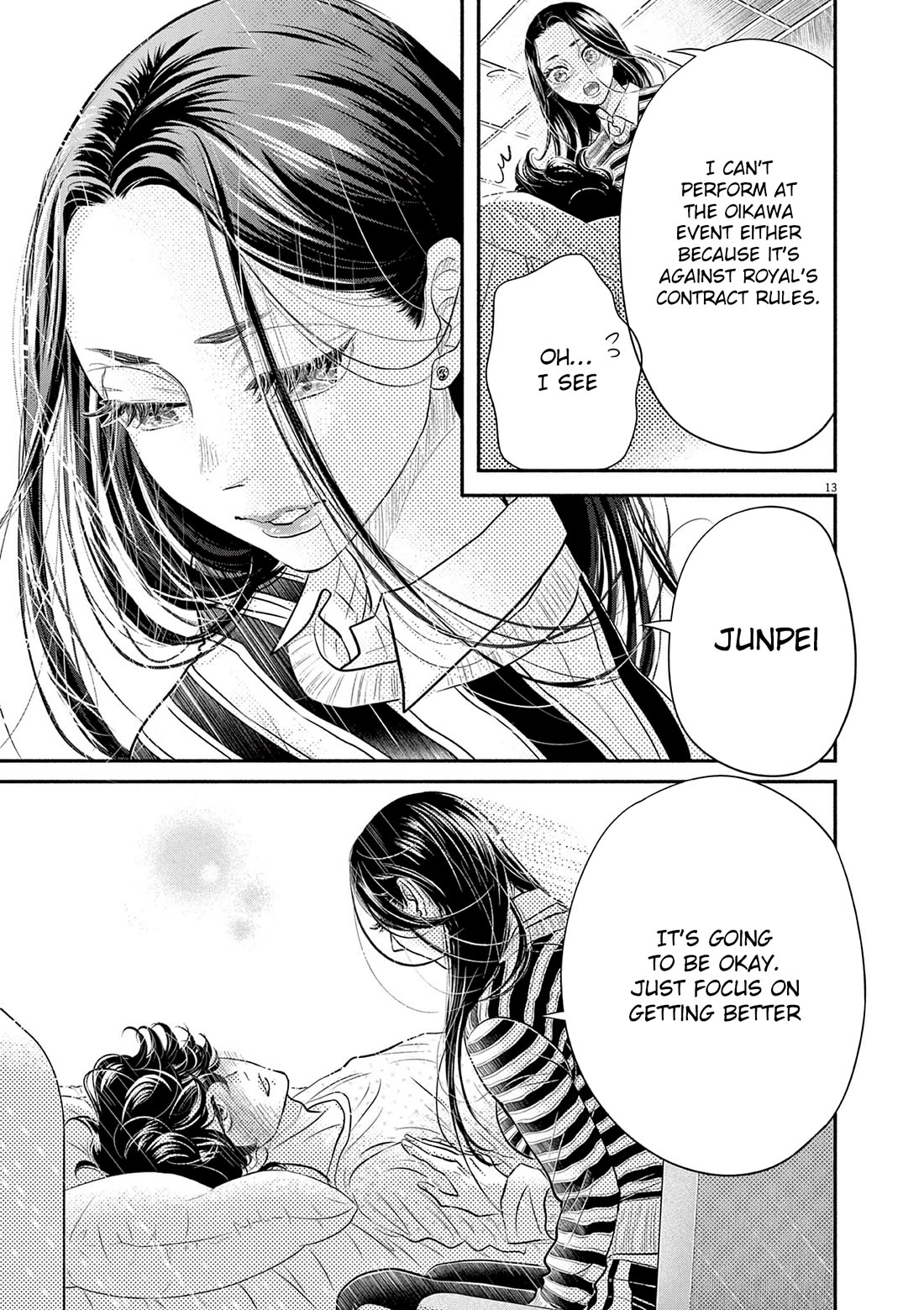 Dance Dance Danseur Chapter 211 page 13 - Chapter 211