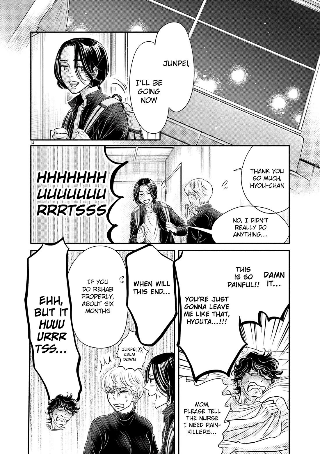 Dance Dance Danseur Chapter 211 page 14 - Chapter 211