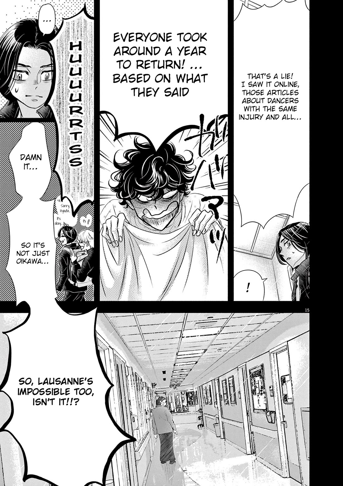 Dance Dance Danseur Chapter 211 page 15 - Chapter 211