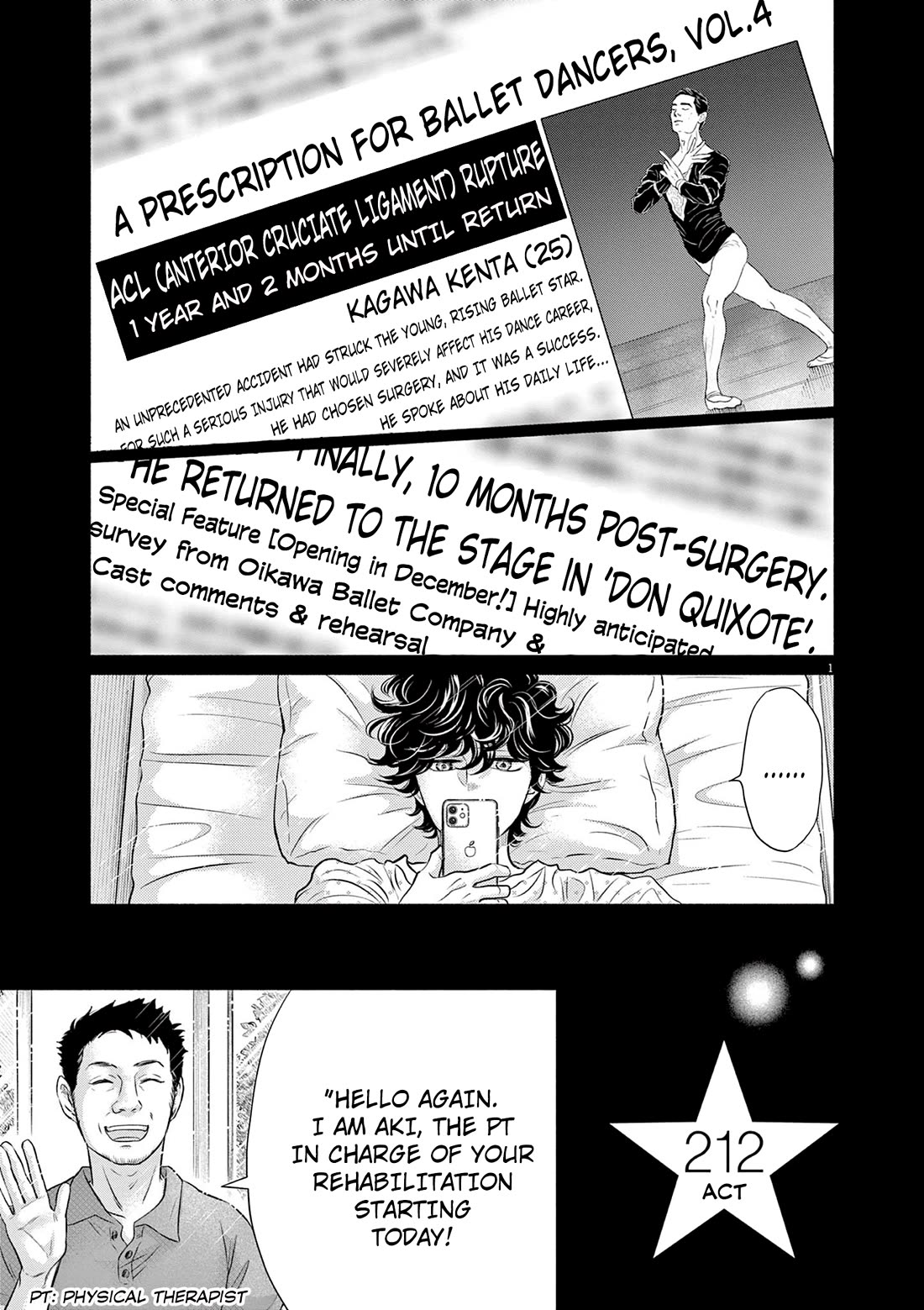 Dance Dance Danseur Chapter 212 page 1 - Chapter 212