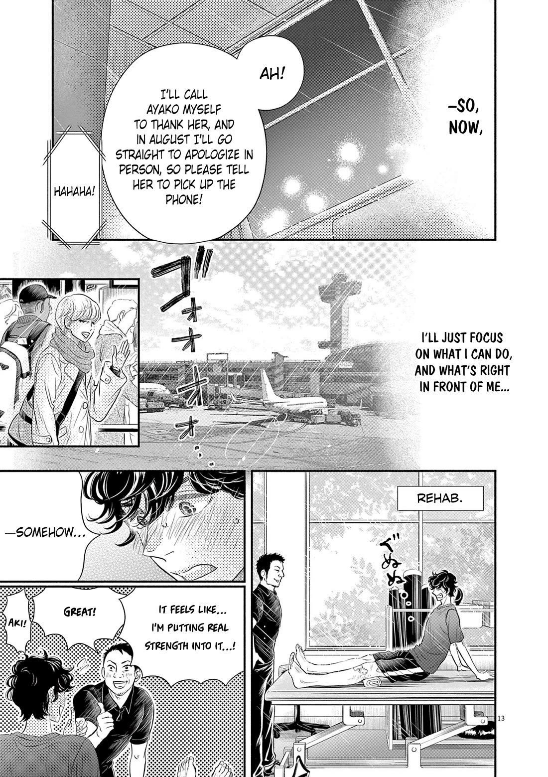 Dance Dance Danseur Chapter 212 page 13 - Chapter 212