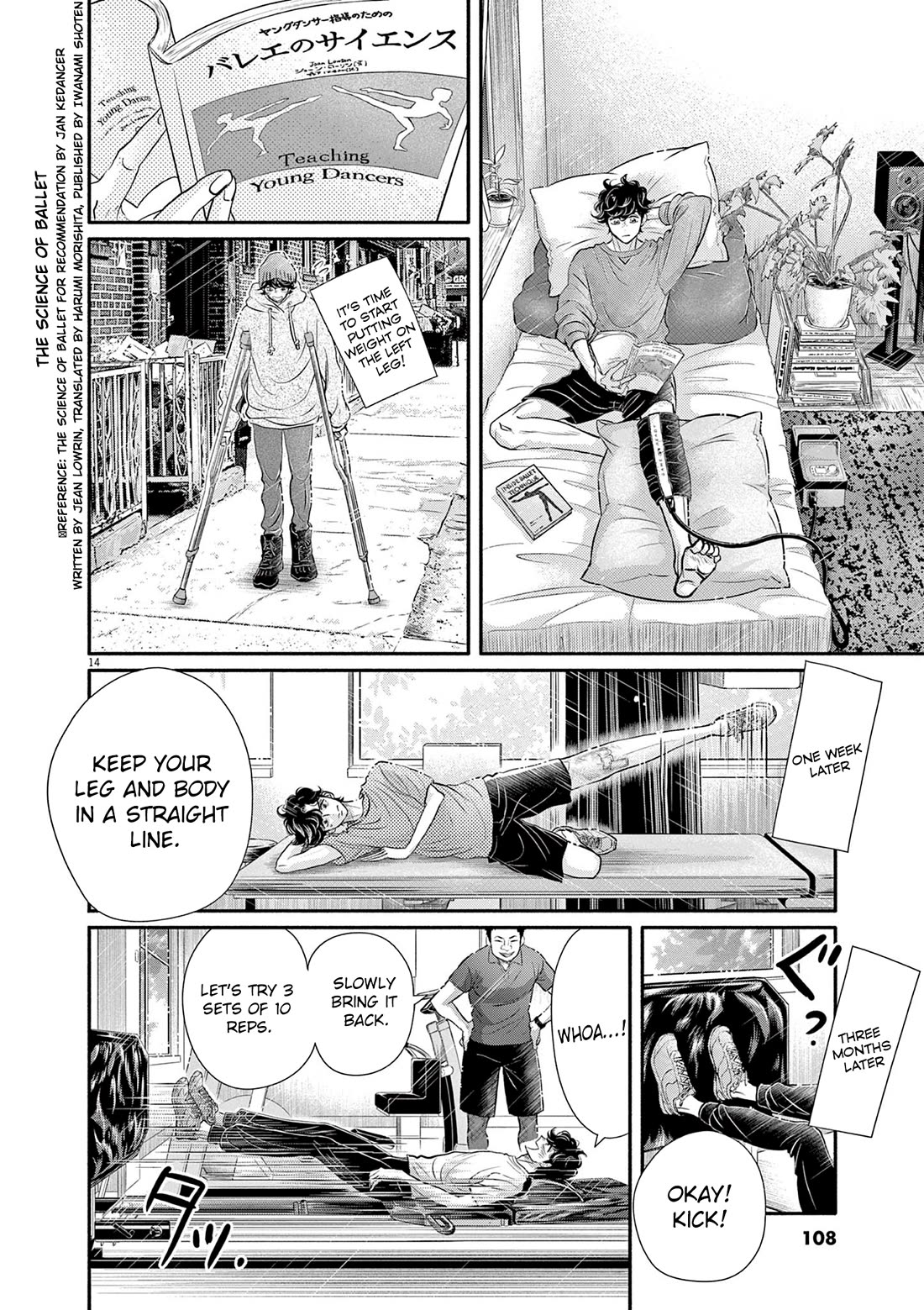 Dance Dance Danseur Chapter 212 page 14 - Chapter 212
