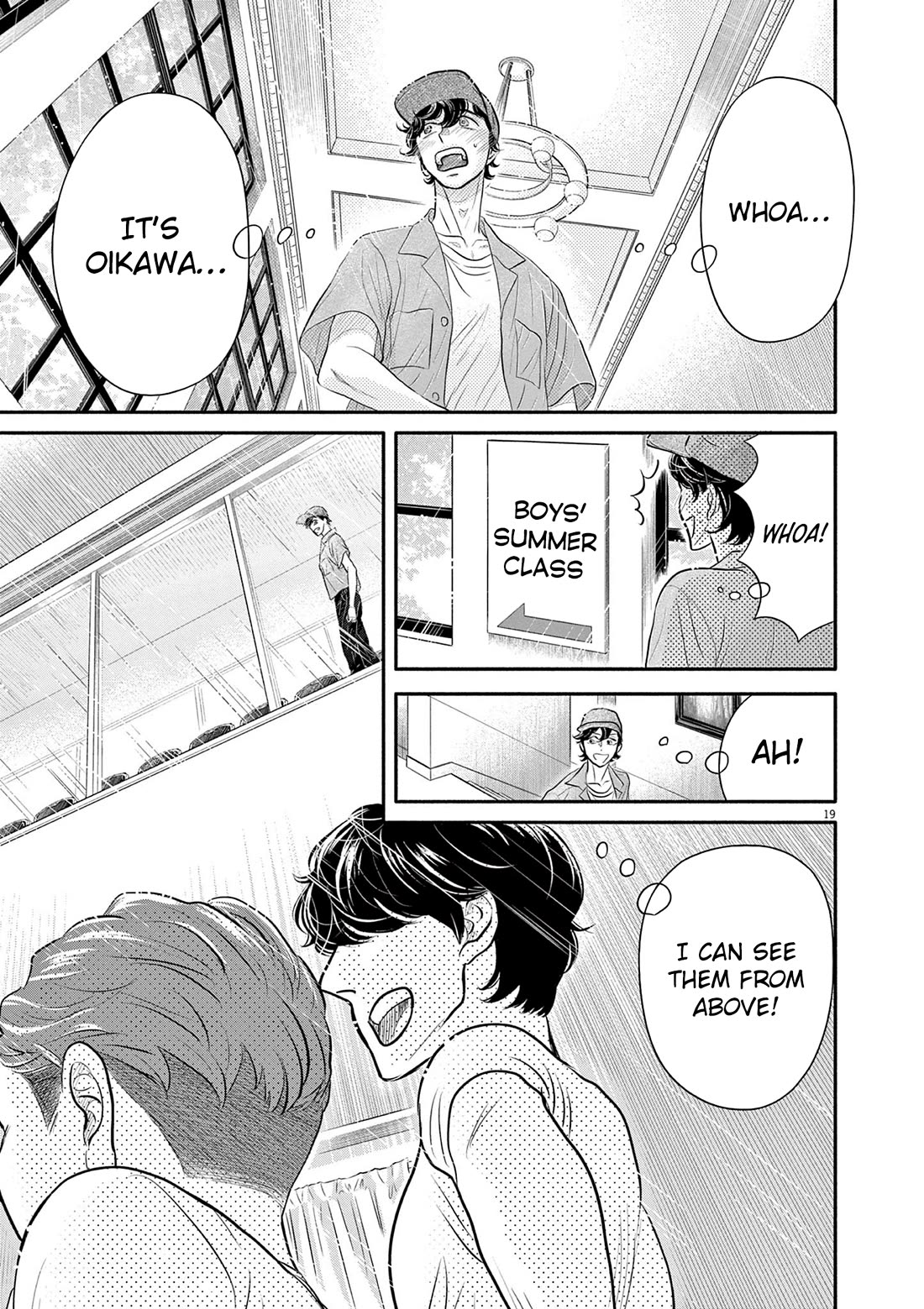 Dance Dance Danseur Chapter 212 page 19 - Chapter 212