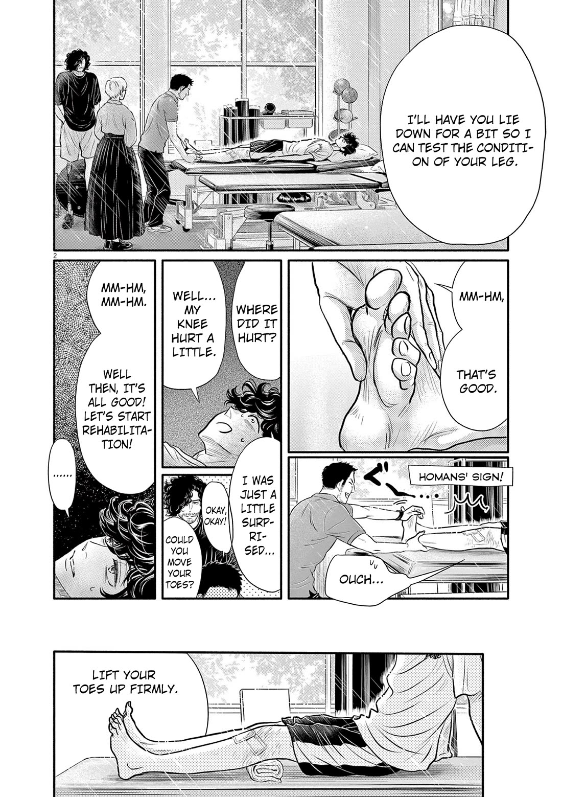 Dance Dance Danseur Chapter 212 page 2 - Chapter 212