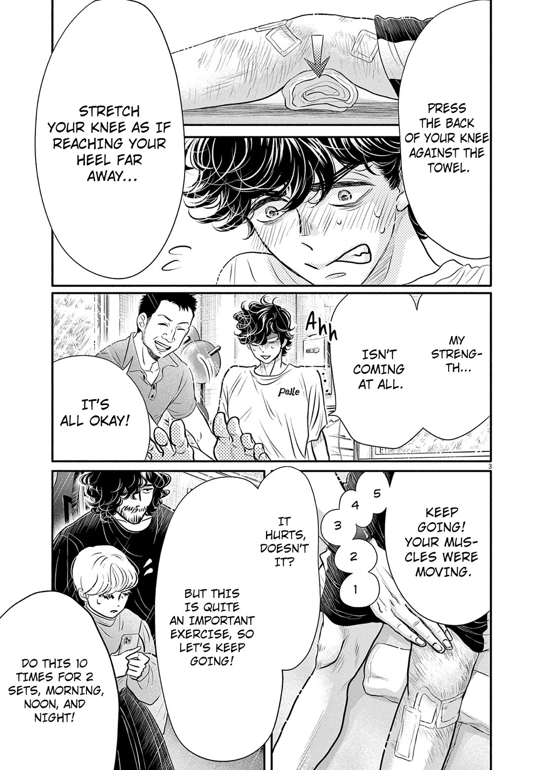 Dance Dance Danseur Chapter 212 page 3 - Chapter 212