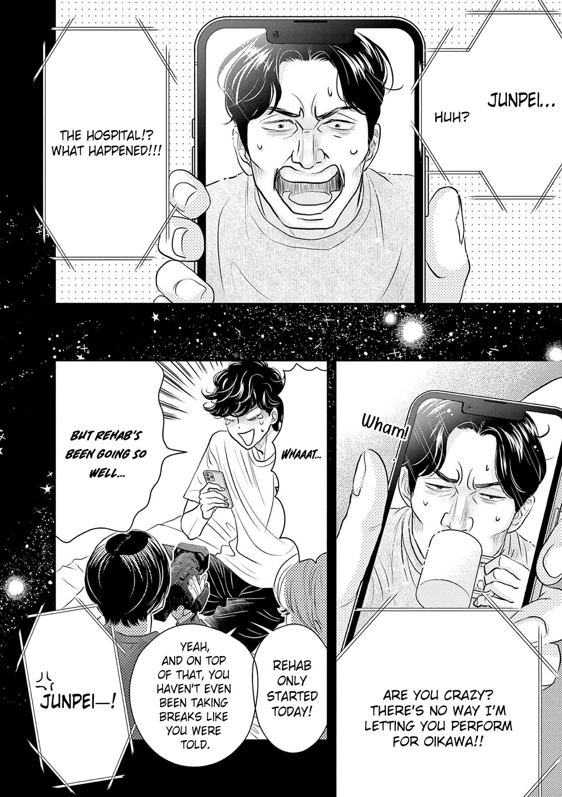 Dance Dance Danseur Chapter 212 page 8 - Chapter 212
