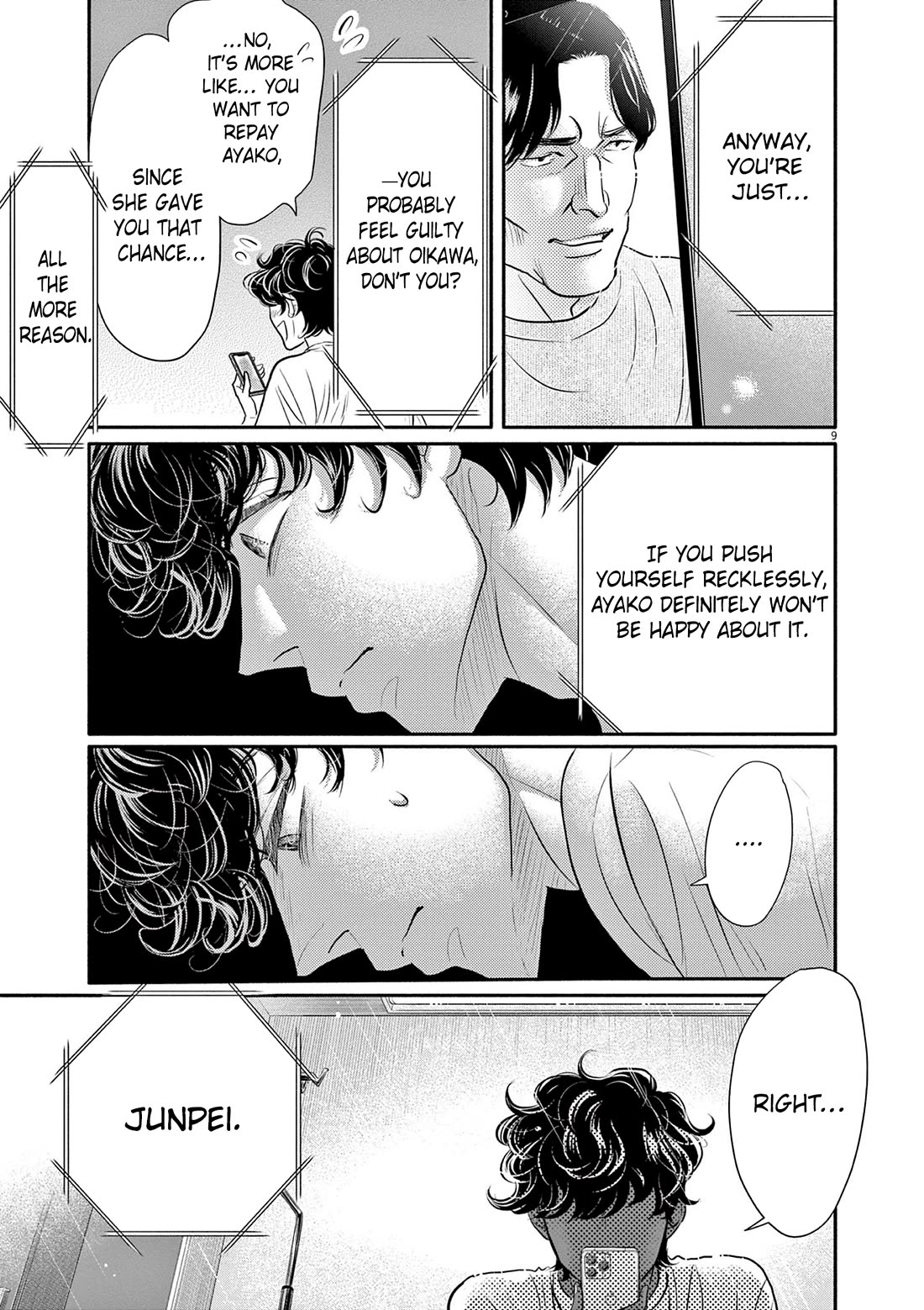 Dance Dance Danseur Chapter 212 page 9 - Chapter 212