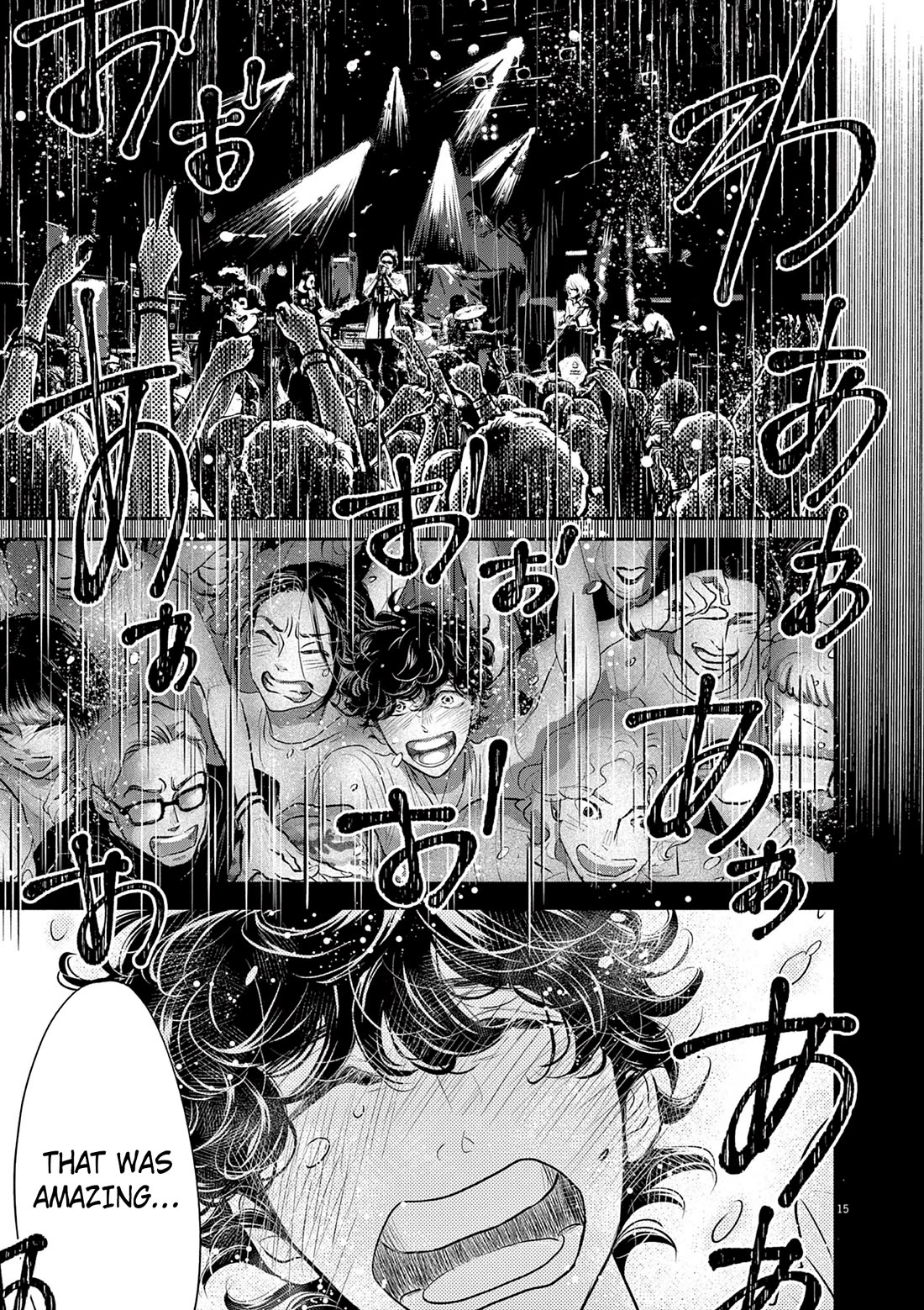 Dance Dance Danseur Chapter 213 page 15 - Chapter 213