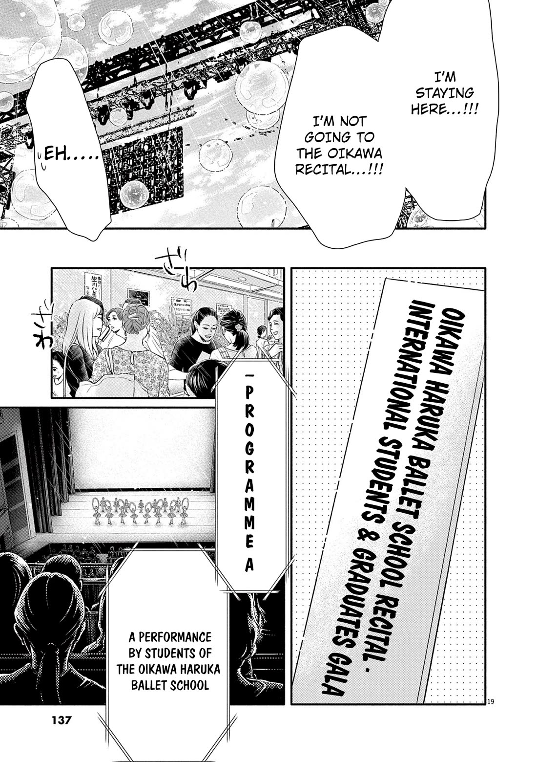 Dance Dance Danseur Chapter 213 page 19 - Chapter 213