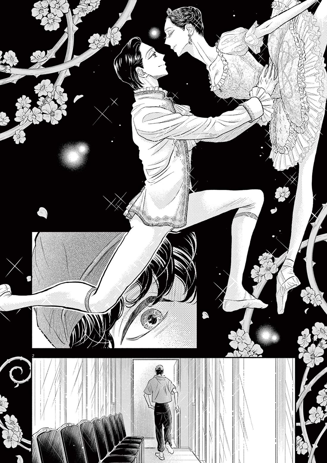Dance Dance Danseur Chapter 213 page 2 - Chapter 213