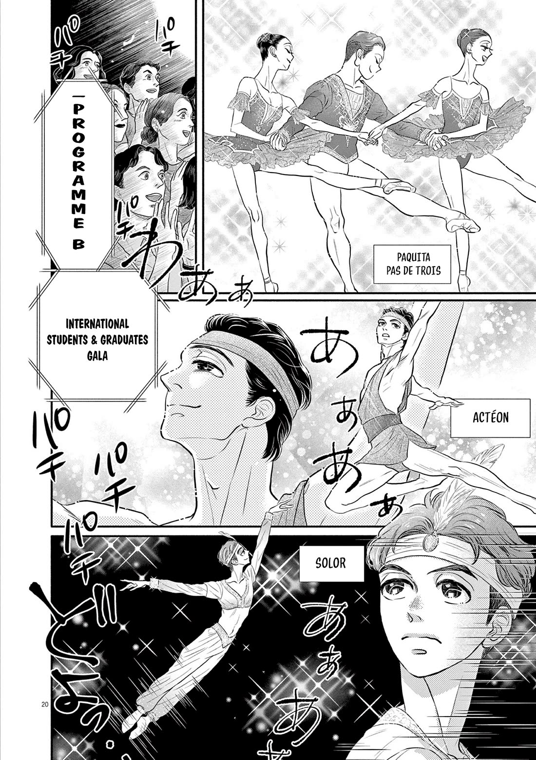 Dance Dance Danseur Chapter 213 page 20 - Chapter 213