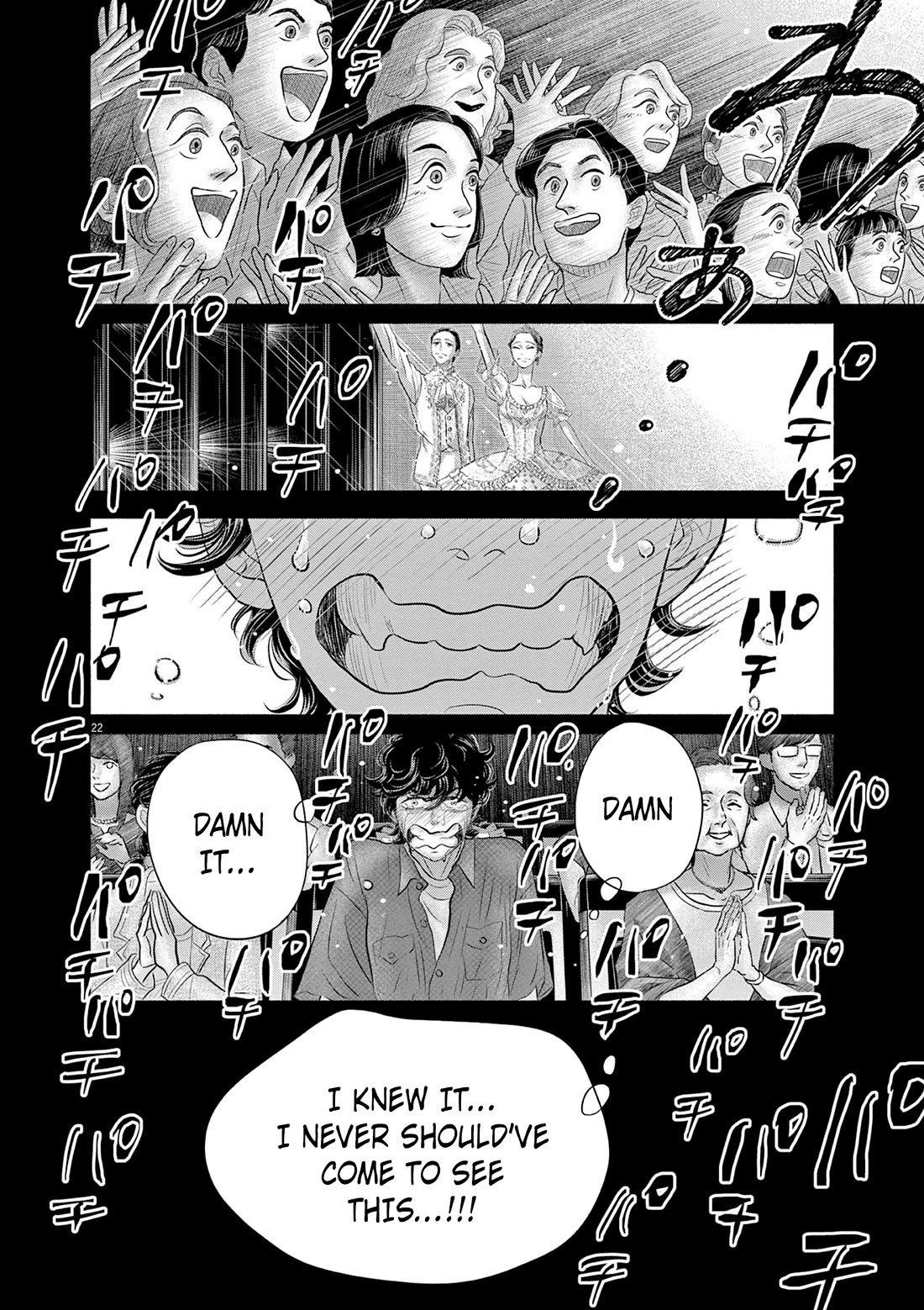 Dance Dance Danseur Chapter 213 page 22 - Chapter 213