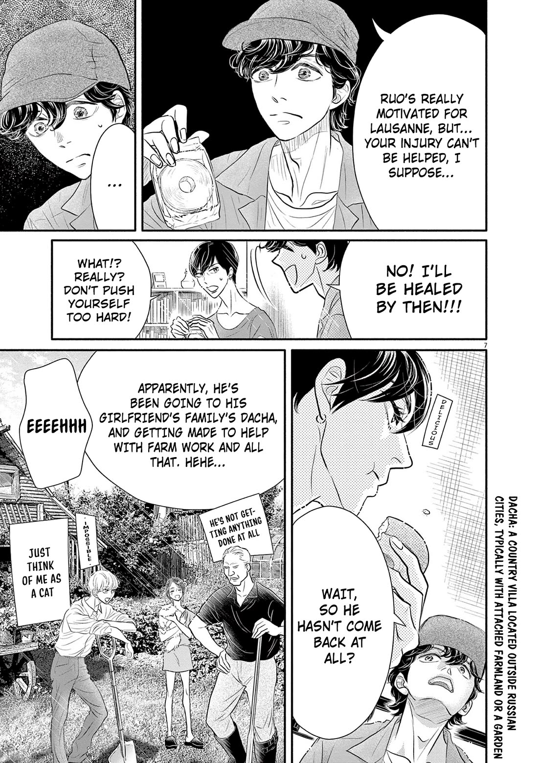 Dance Dance Danseur Chapter 213 page 7 - Chapter 213