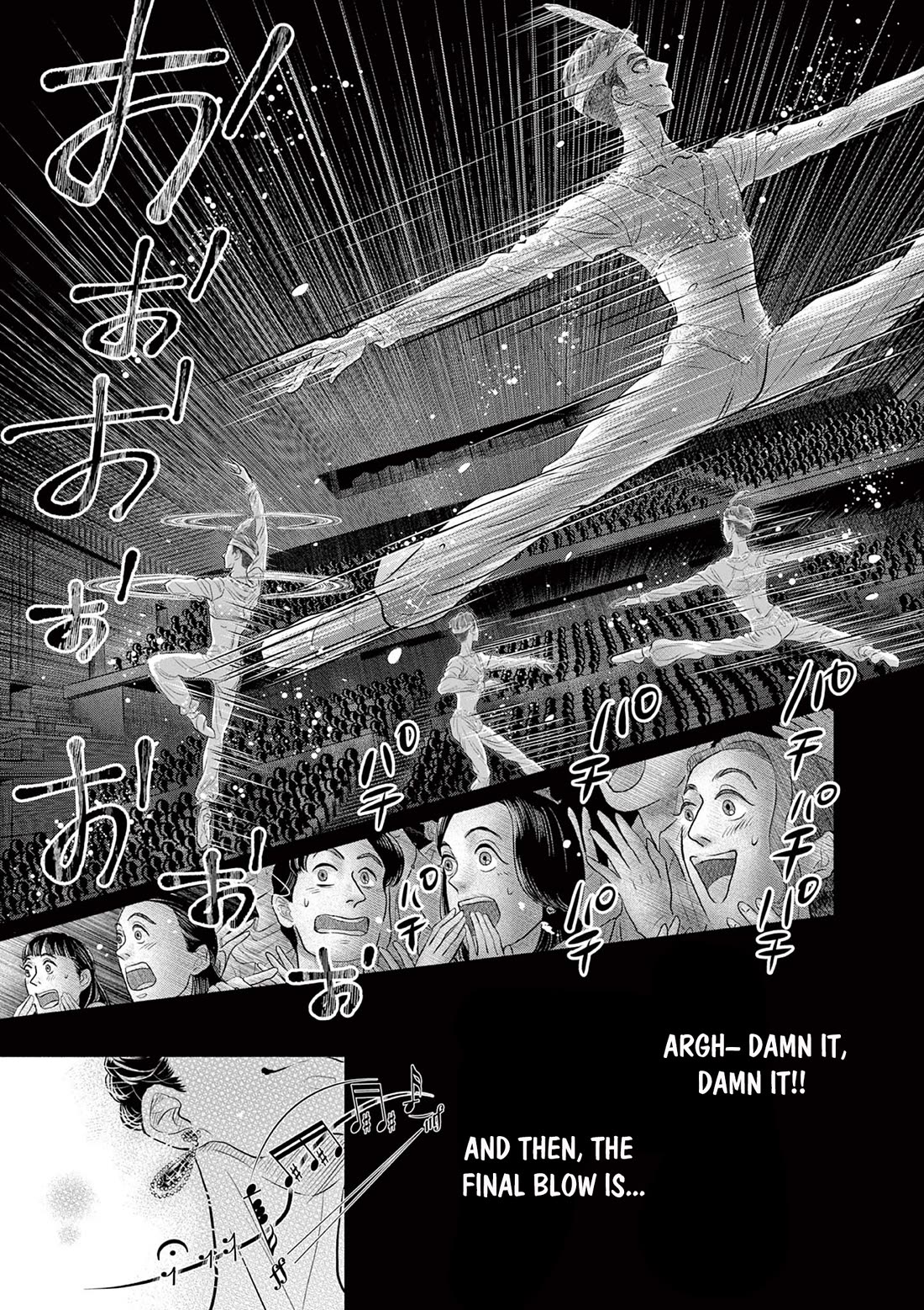 Dance Dance Danseur Chapter 214 page 12 - Chapter 214