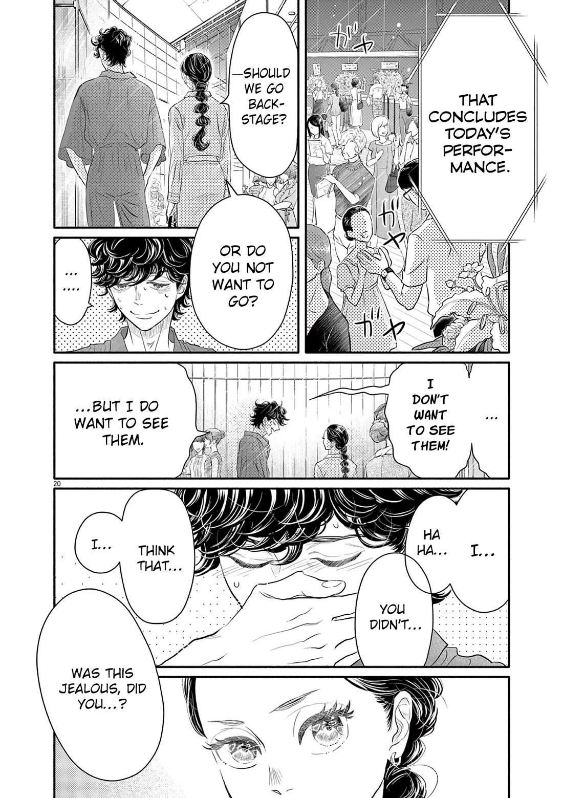 Dance Dance Danseur Chapter 214 page 17 - Chapter 214