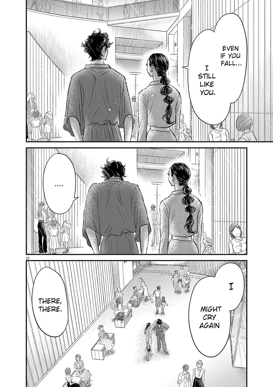 Dance Dance Danseur Chapter 214 page 19 - Chapter 214
