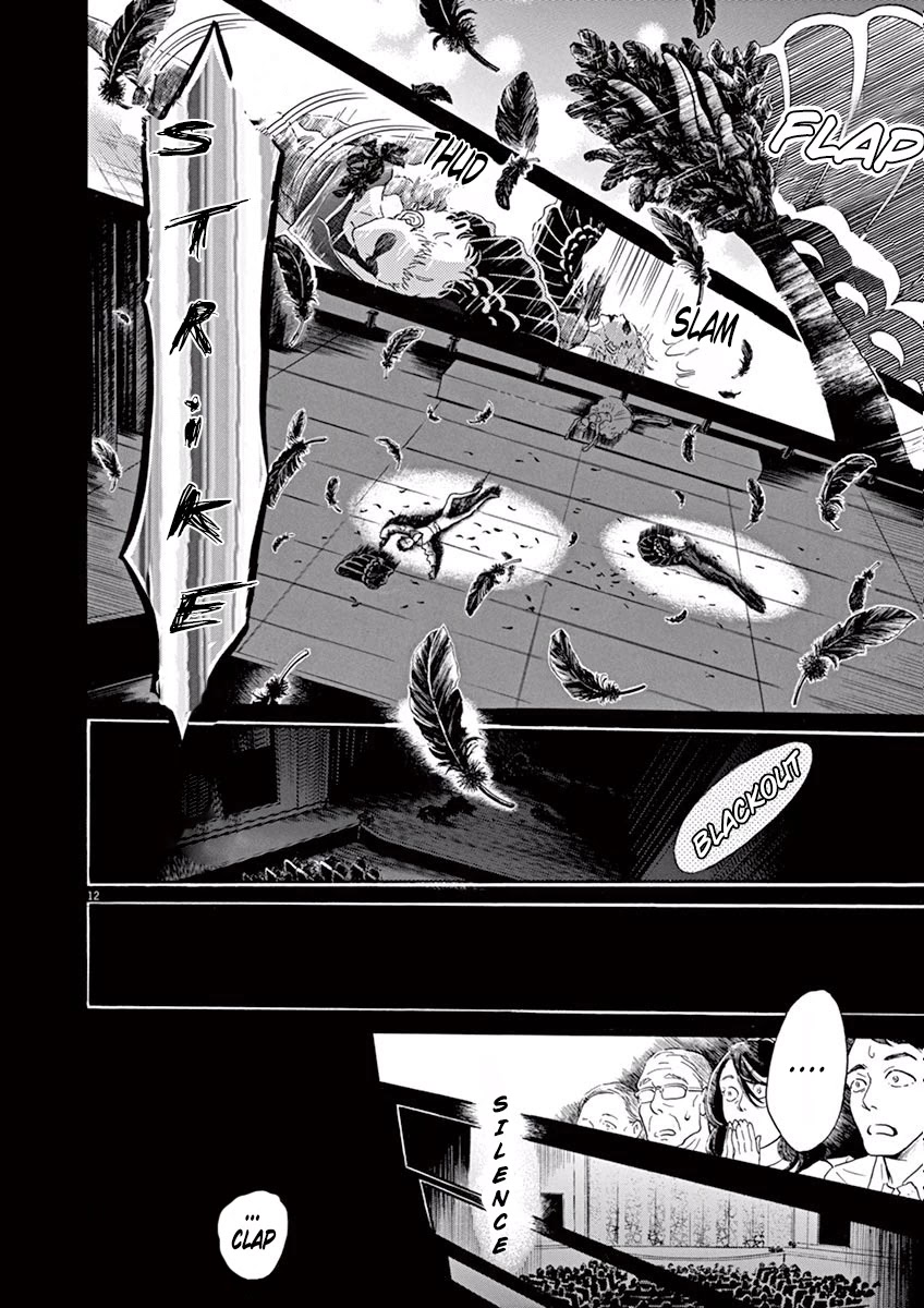 Dance Dance Danseur Chapter 22 page 11 - Chapter 22