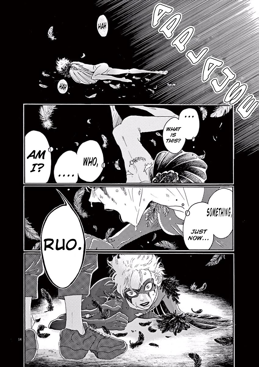 Dance Dance Danseur Chapter 22 page 13 - Chapter 22