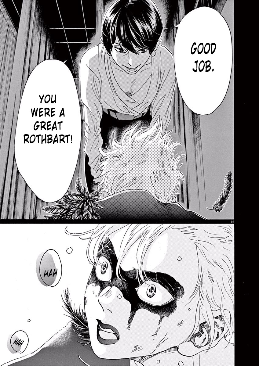 Dance Dance Danseur Chapter 22 page 14 - Chapter 22