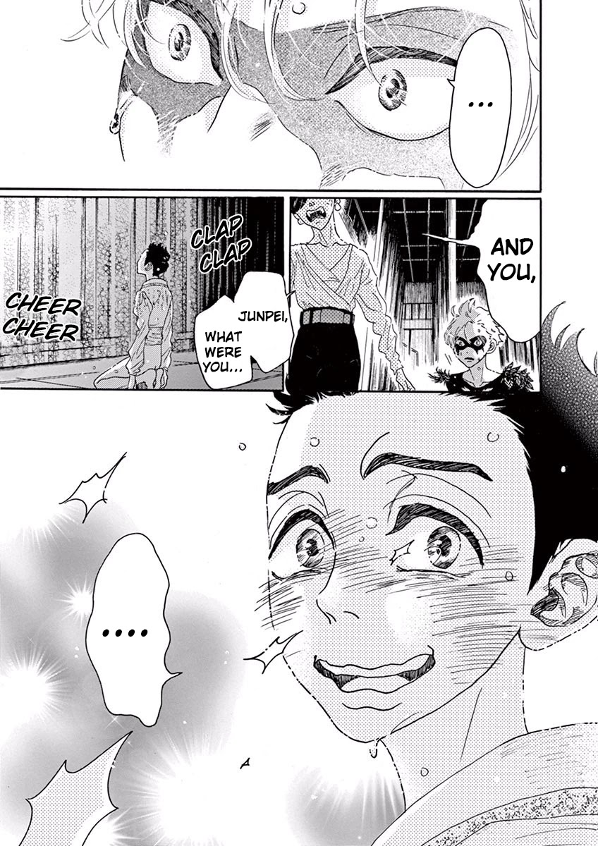 Dance Dance Danseur Chapter 22 page 15 - Chapter 22