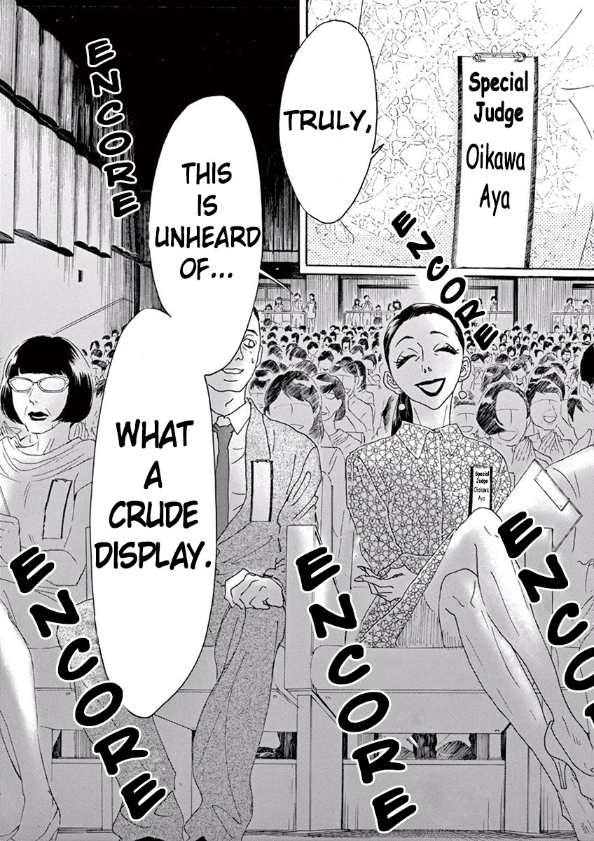 Dance Dance Danseur Chapter 22 page 17 - Chapter 22