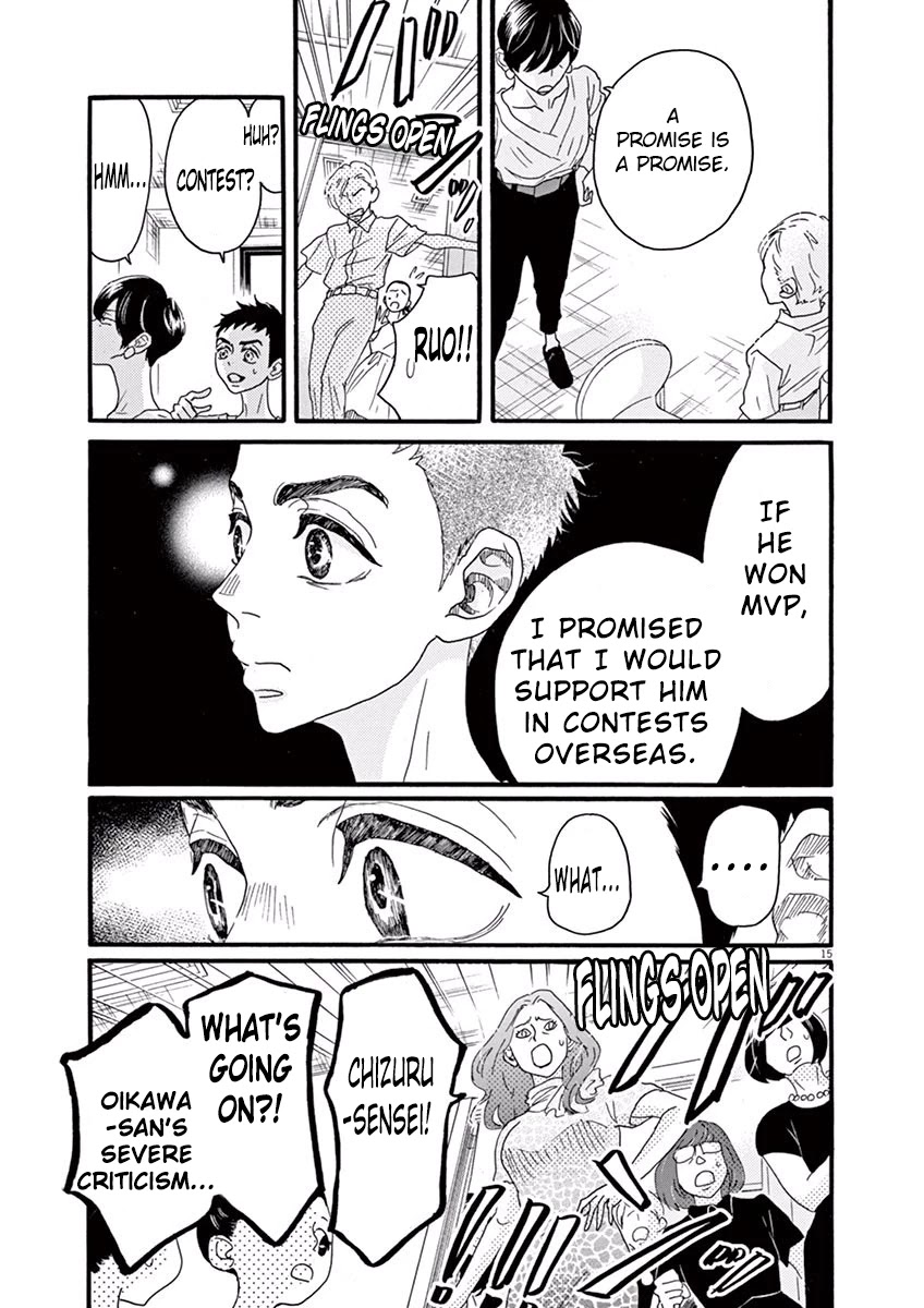 Dance Dance Danseur Chapter 23 page 14 - Chapter 23