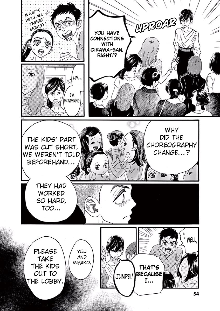 Dance Dance Danseur Chapter 23 page 15 - Chapter 23