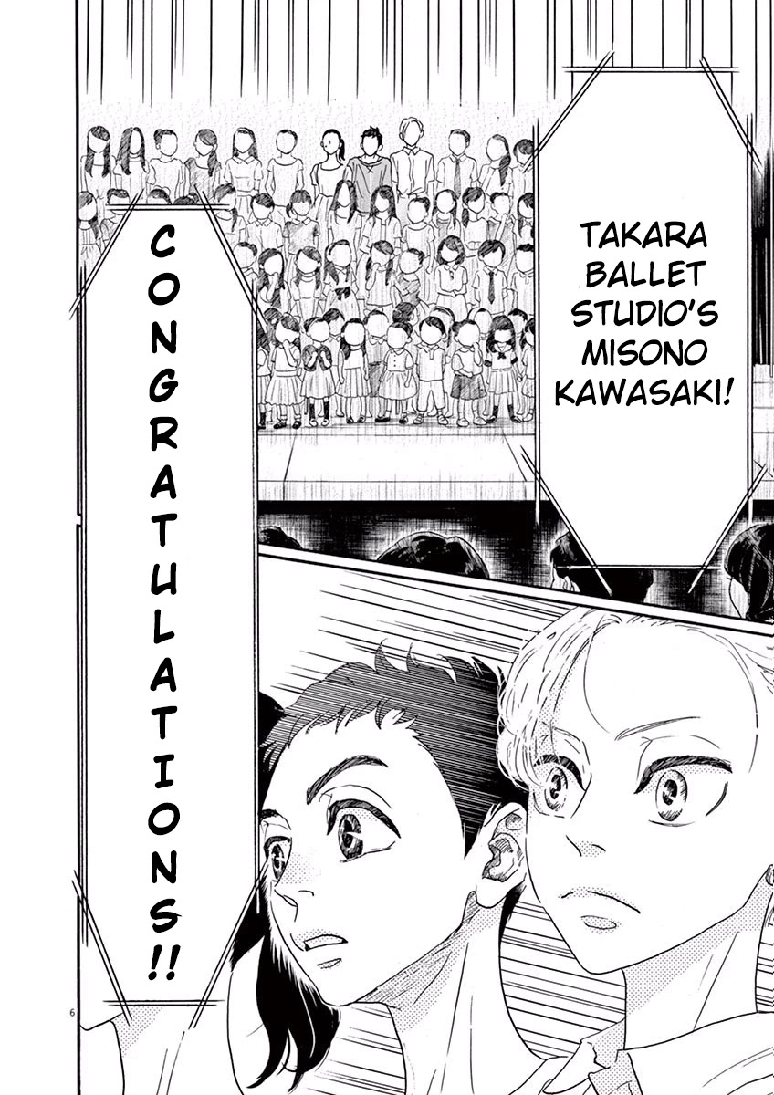Dance Dance Danseur Chapter 23 page 5 - Chapter 23