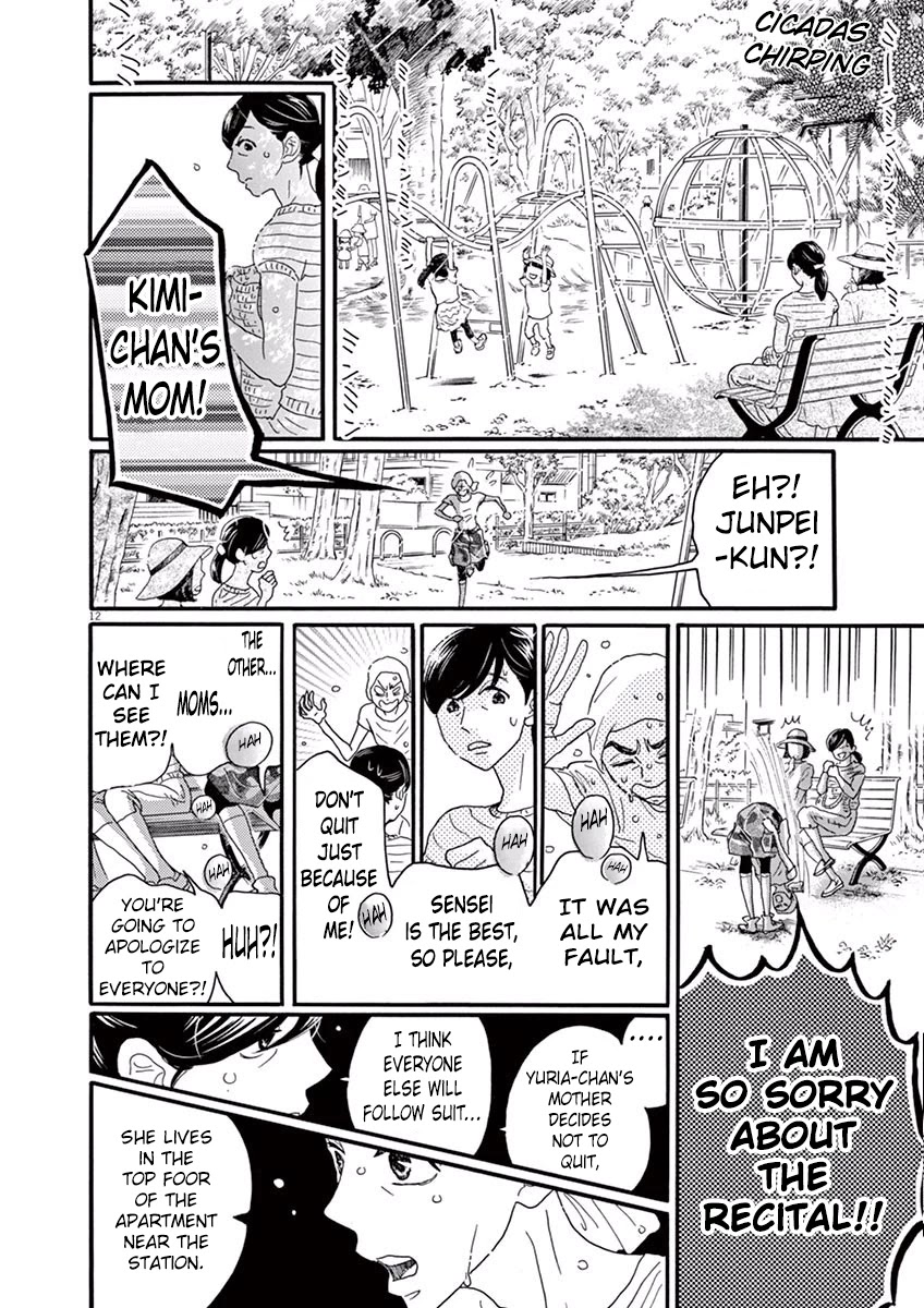 Dance Dance Danseur Chapter 24 page 11 - Chapter 24