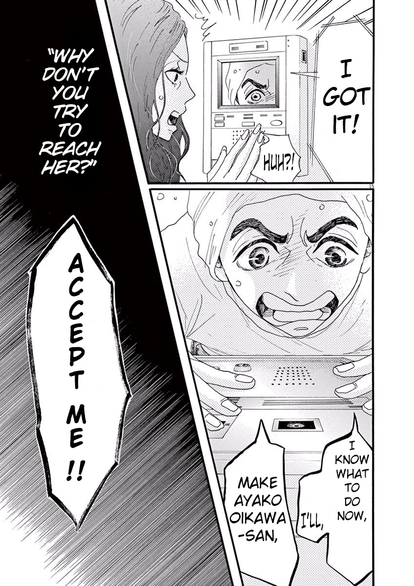 Dance Dance Danseur Chapter 24 page 14 - Chapter 24