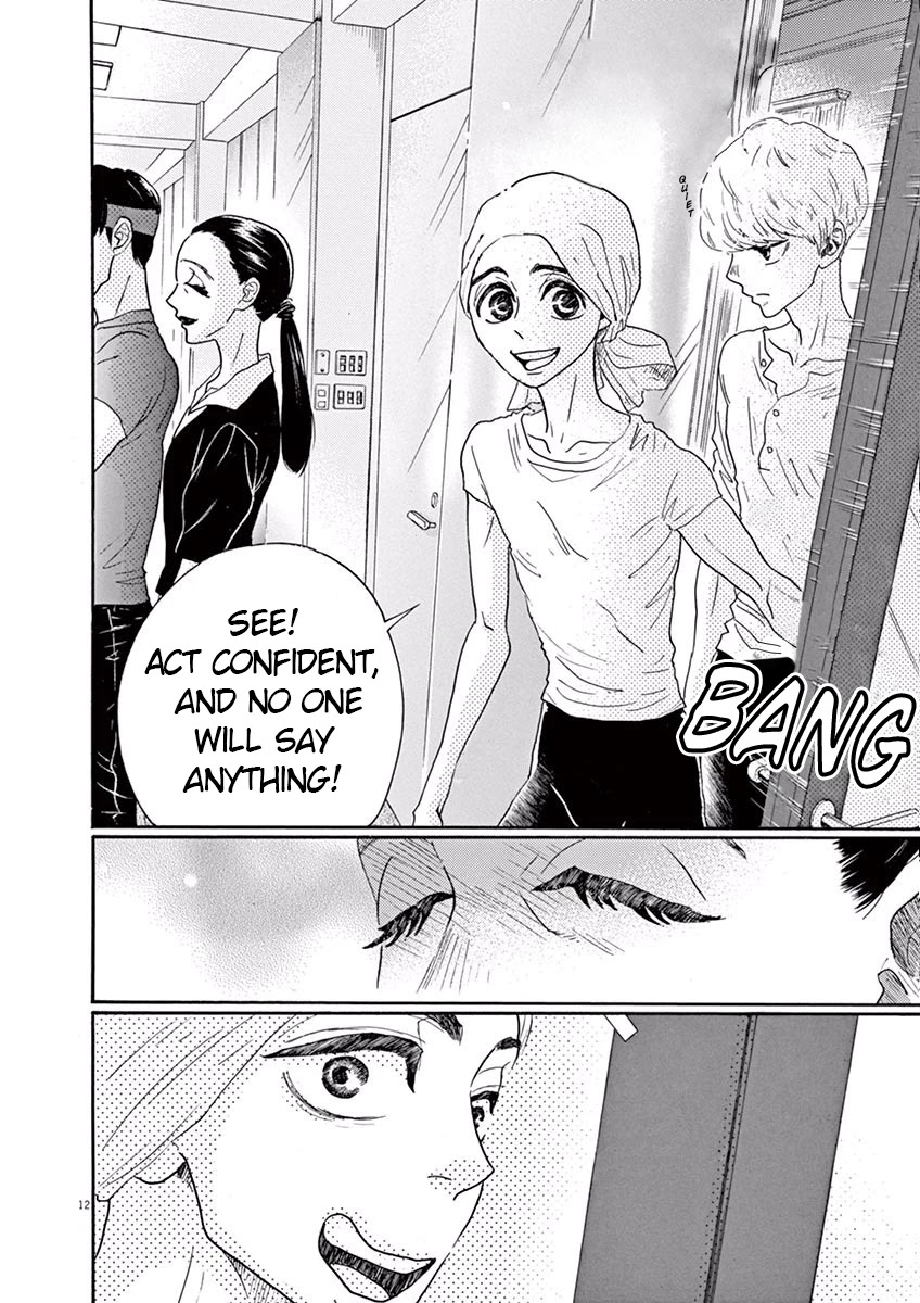 Dance Dance Danseur Chapter 25 page 12 - Chapter 25