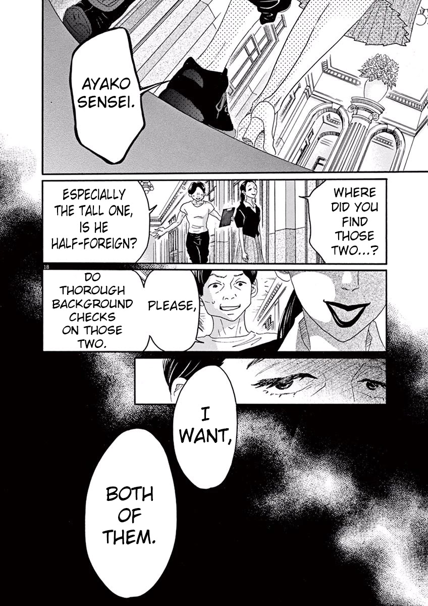 Dance Dance Danseur Chapter 25 page 18 - Chapter 25