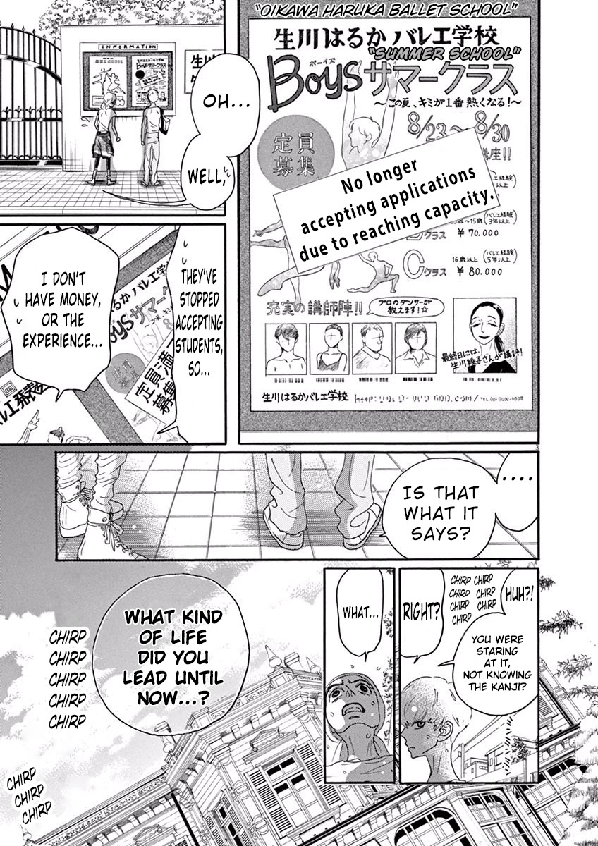 Dance Dance Danseur Chapter 25 page 3 - Chapter 25