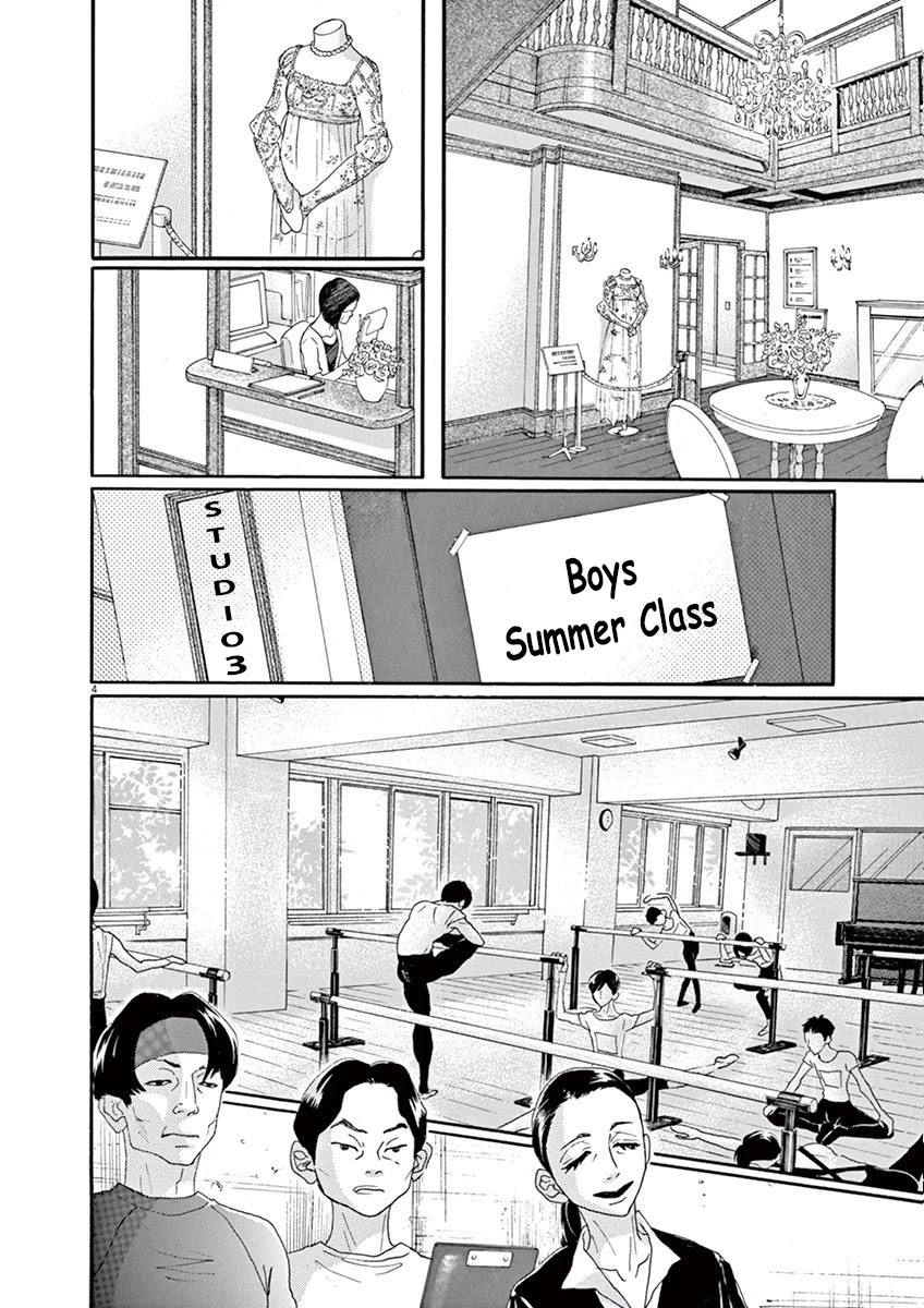 Dance Dance Danseur Chapter 25 page 4 - Chapter 25