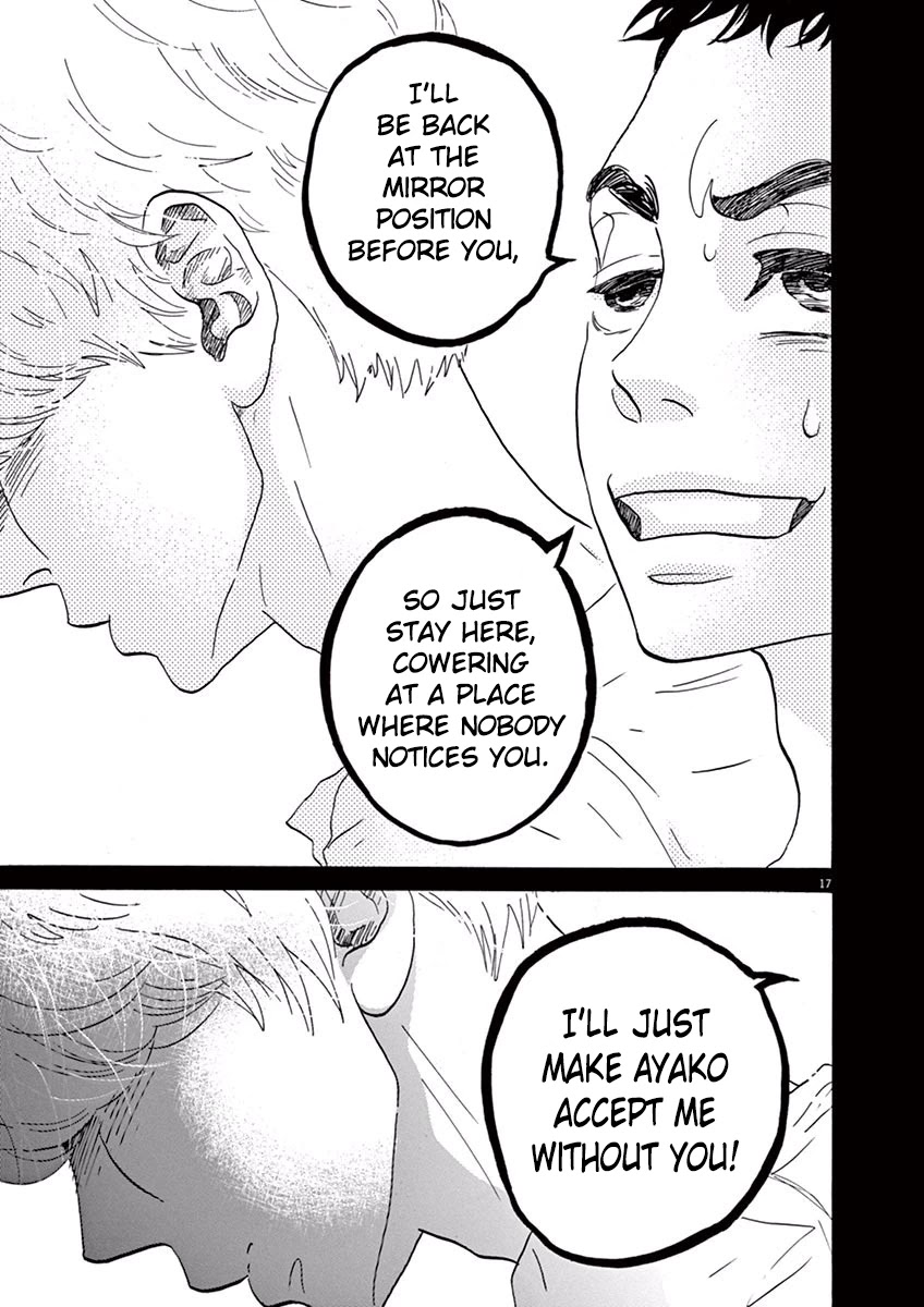 Dance Dance Danseur Chapter 26 page 15 - Chapter 26